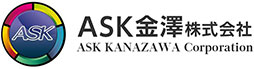 ASK金澤株式会社